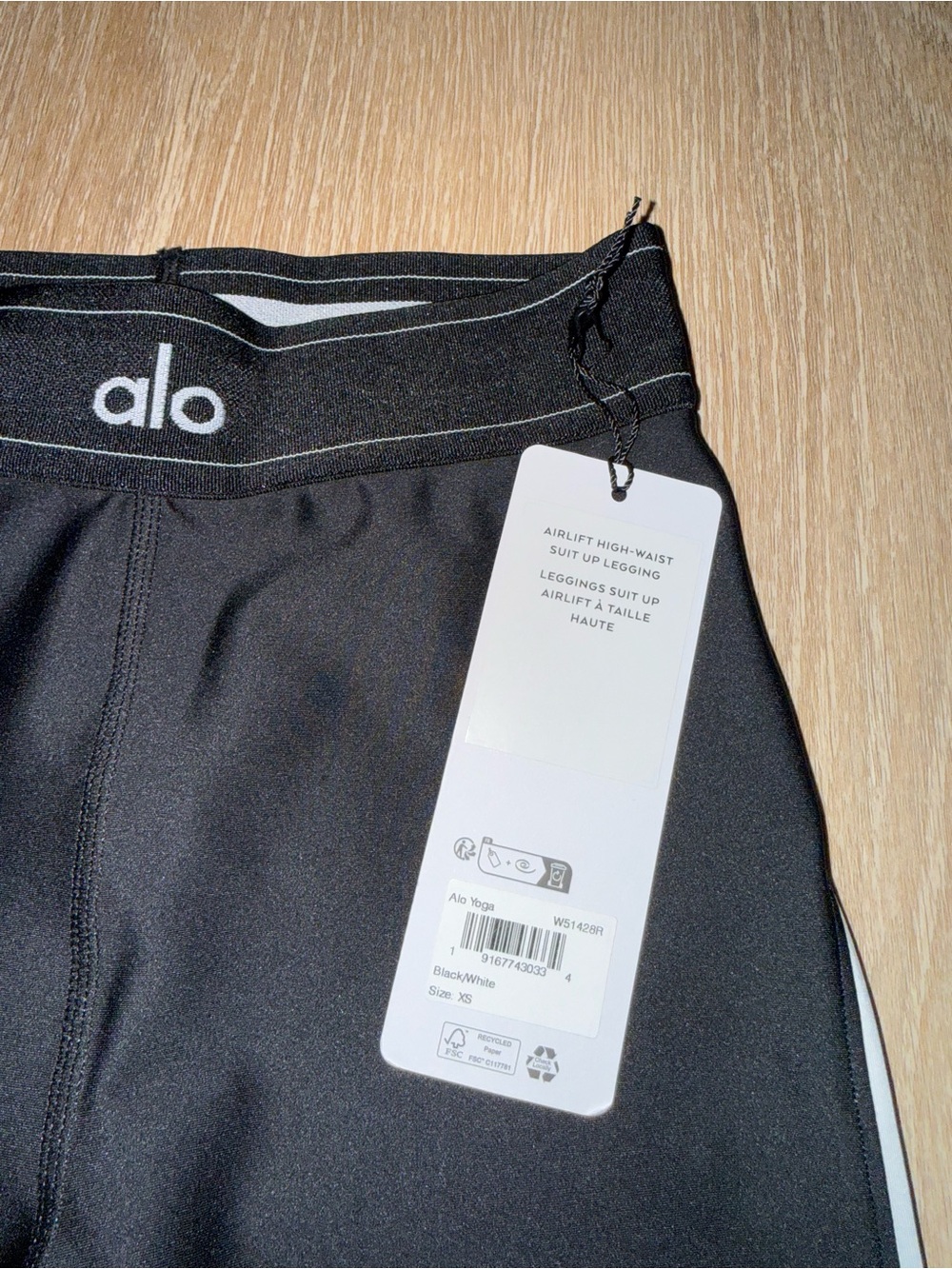 ALO airlift leggings - Picture 3 of 3